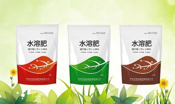 水溶肥設(shè)備.png