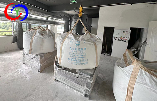 噸包投料網(wǎng)站圖2.jpg